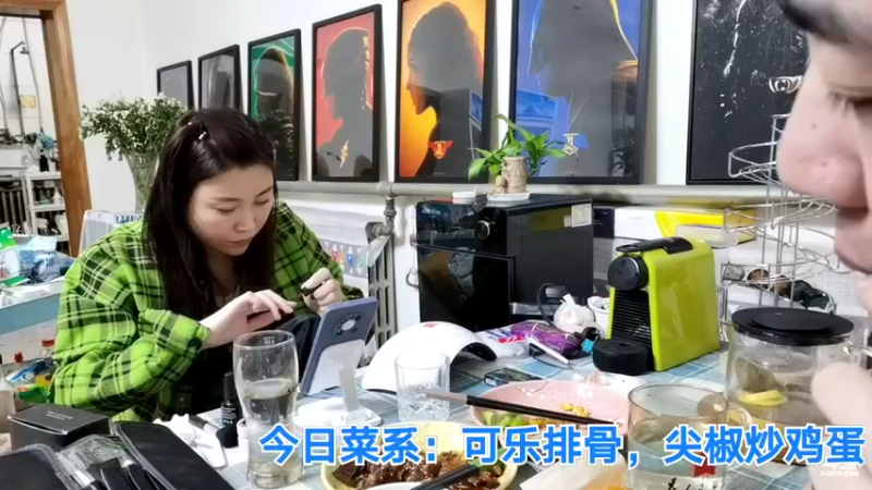 【2021-08-21 02点场】无尽无尽的无尽：李二狗的生活