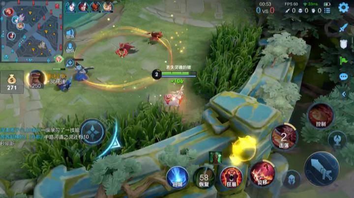 阿离对线艾琳，你们是否打巅峰赛的时候自己线上优势但是赢不了的情况，来东哥直播间我教你如何把线上优势转变为全局胜势