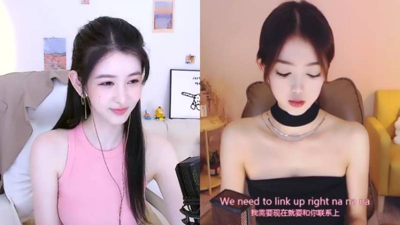 【2021-08-21 17点场】晒网的慧儿呀：只想开心 不想懂事