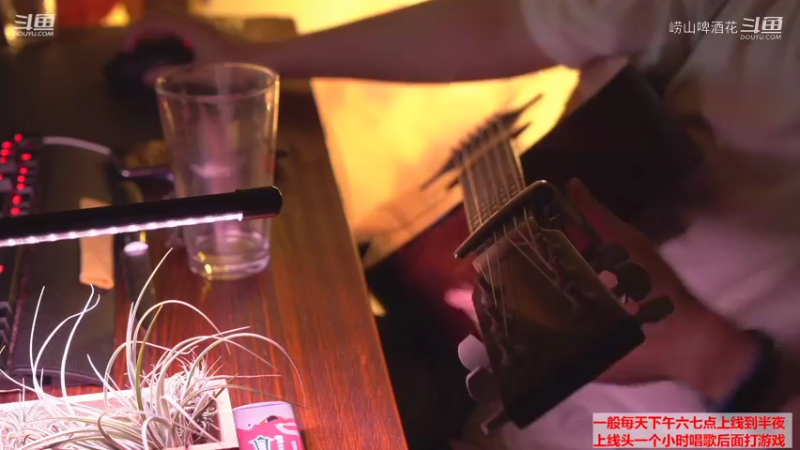 直播现翻唱《晴天》