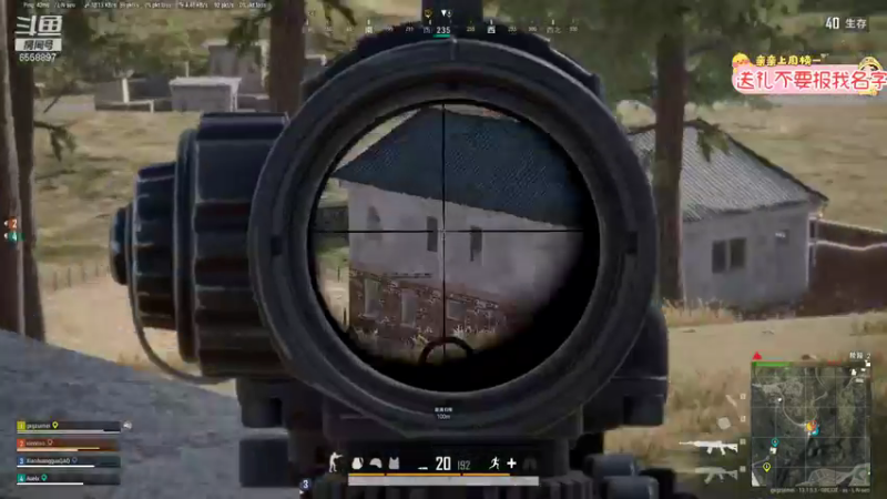 【2021-08-21 22点场】果小果是个弟弟：6点来，晚上约人吃鸡~