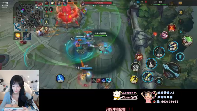 【2021-08-21 18点场】很嗯的雨薇：雨薇：我想尽力而为┭┮﹏┭┮