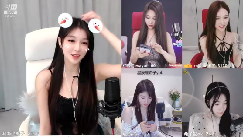 【2021-08-21 02点场】湖南小橙子：你喜欢的样子 我都有