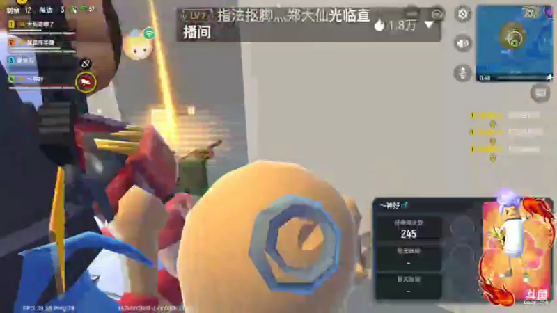 【2021-08-21 08点场】瑾萱吖丫：伏地魔请求一战！
