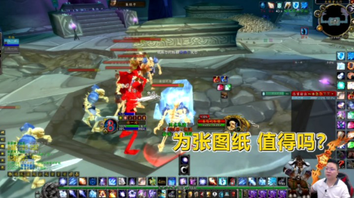 魔兽TBC怀旧服：法师单刷奥金尼地穴，能单刷为啥要和人ROLL？