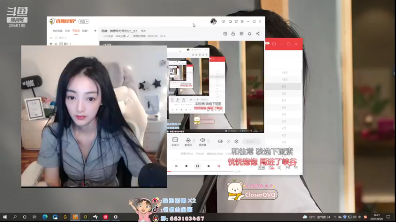 【2021-08-20 14点场】很嗯的雨薇：雨薇：我想尽力而为┭┮﹏┭┮