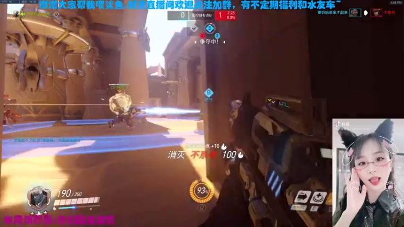 【2021-08-20 16点场】老可爱悦悦酱：老可爱悦悦酱