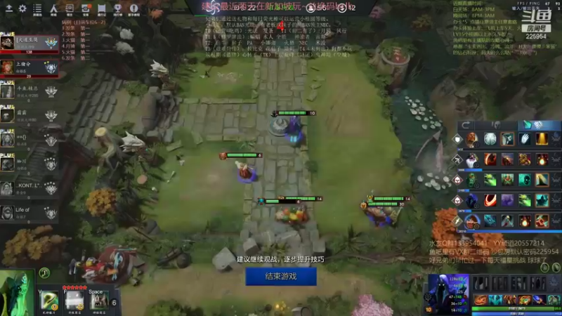 【2021-08-21 14点场】0o桂总o0：原子战争 沙包训练夏令营有车位~