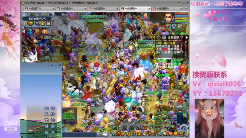 【2021-08-21 13点场】绵绵绵绵绵绵mian：黑熊谷第8天，8点见