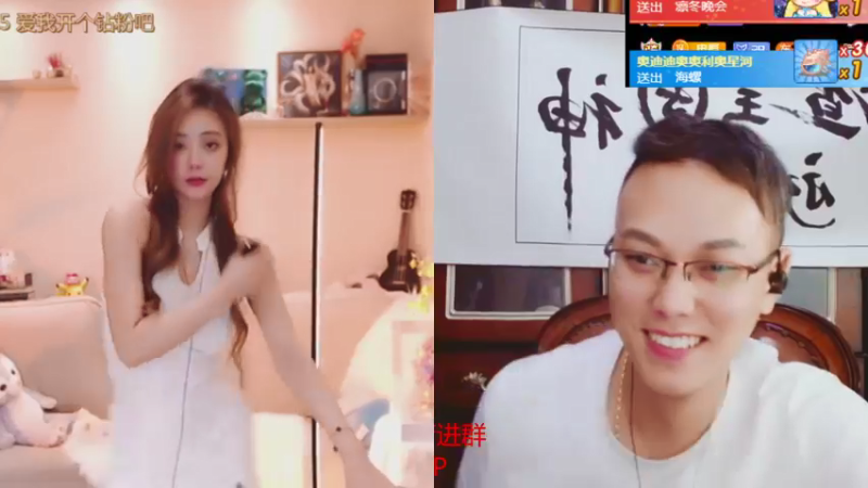 【2021-08-21 00点场】睡懵的渣皇：斗鱼最欧幸运直播间