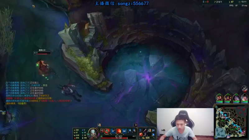 【2021-08-21 01点场】douyu丶松子：蛮王：版本T0 选到=包赢