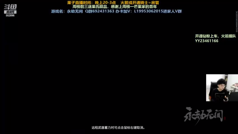 【2021-08-21 02点场】芒果Ace：【有车位】全方位守护你！