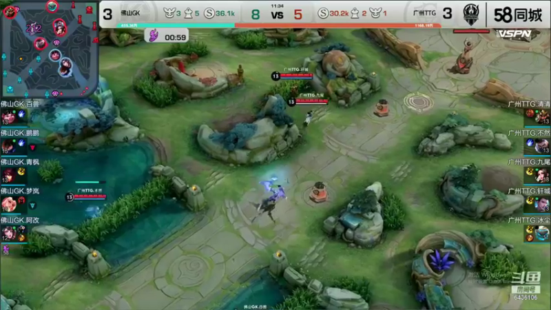 【2021-08-21 23点场】eStarPro纵情：纵情 TTGvsGK 冠军杯半决