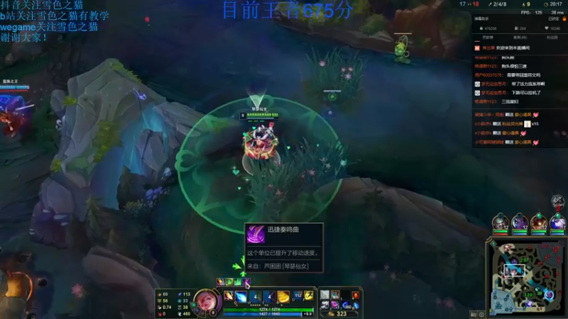 【2021-08-21 01点场】雪色之猫：猫咪琴女教学局