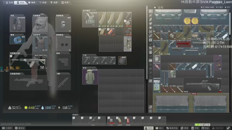 【2021-08-21 12点场】解说TH：TH:新档开荒乐趣无穷，不一样的直播间