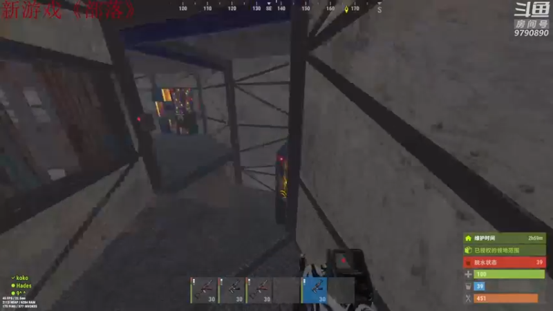 【2021-08-21 01点场】阿九Ty：冲冲冲！！！ 9790890