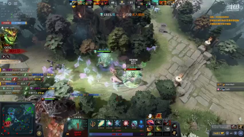 【2021-08-20 21点场】阳光男孩Aq：还没有找到上分的节奏！