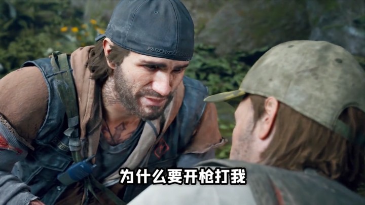 往日不再：病毒爆发，食物匮乏的年代，丧尸们开始“排队领鸡蛋”