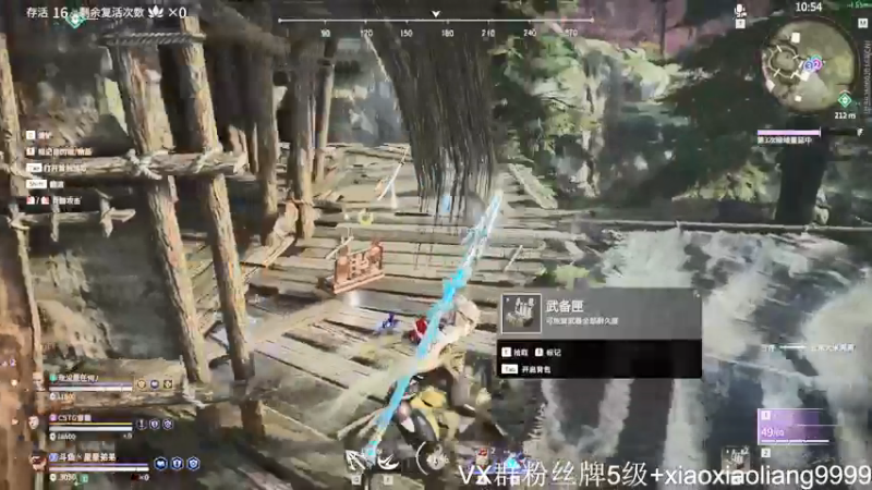 【2021-08-21 02点场】星星弟弟ovo：锦鲤杯三排决赛 ZXG冲鸭