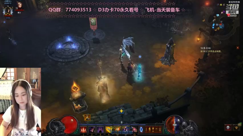 【2021-08-12 16点场】风间叶子：办卡70 飞机装备车