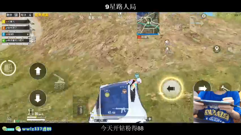 【2021-08-20 23点场】小妖洋：一个精彩1V4的直播间~