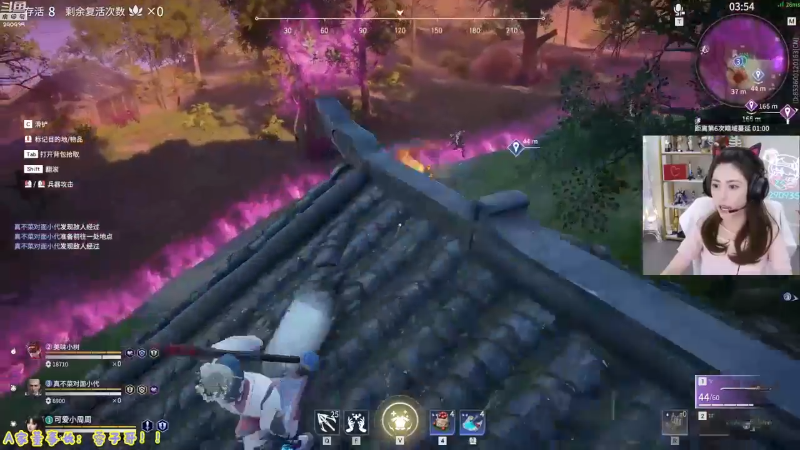 【英雄联盟】不2不叫周淑怡的精彩时刻 20210821 08点场