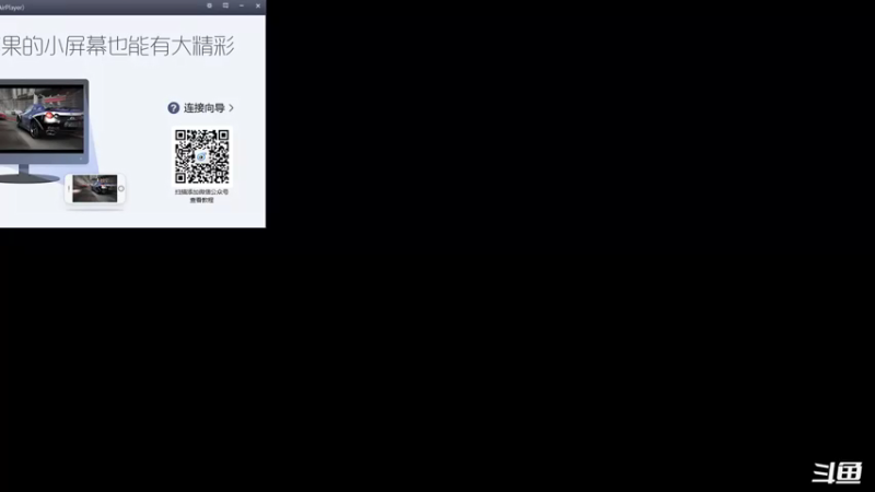 【2021-08-21 13点场】请宠小童话嘛：打会吃鸡，等会美服露露剑圣