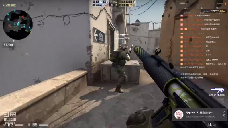 【2021-08-20 16点场】FGpat：csgo77777777777