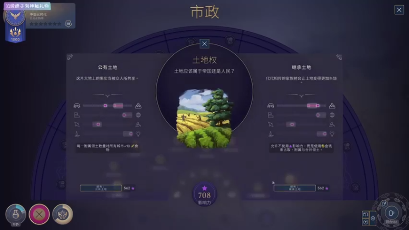 【2021-08-18 16点场】丨消逝丶记忆丨：高xie压直播间，人类走一波