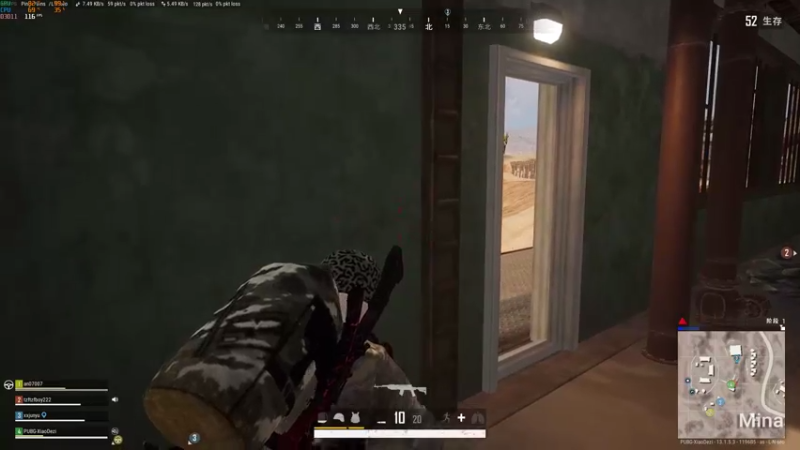 【2021-08-21 14点场】PUBG小德子：播着玩，别当真
