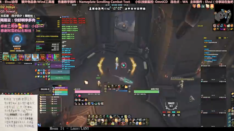 【2021-08-21 10点场】认真的四夕：22赎罪来个T！！！！