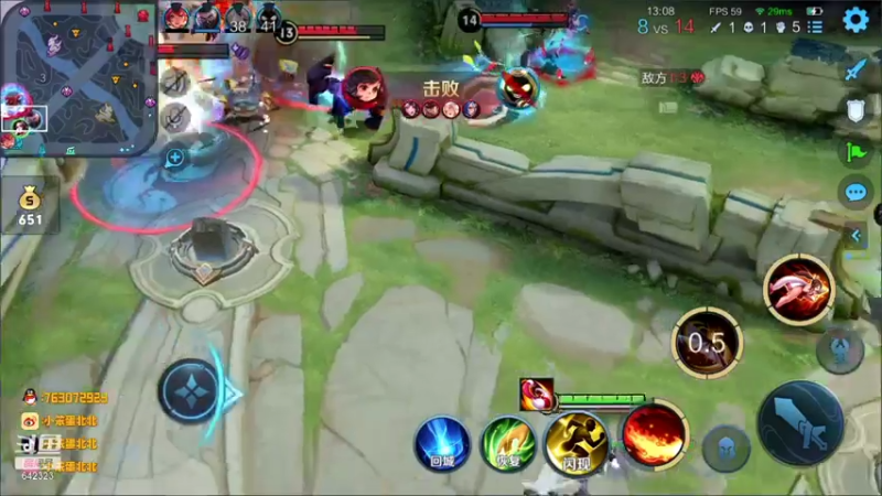 【2021-08-20 20点场】小笨蛋北北：巅峰2356冲2400