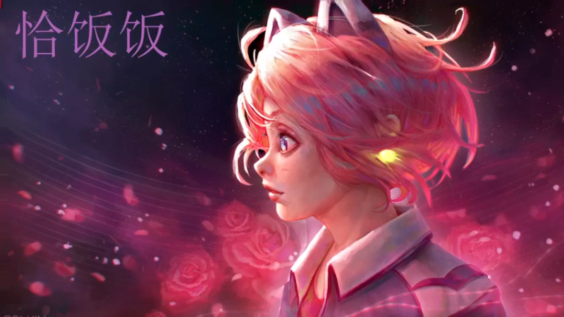 【2021-08-20 20点场】蛇皮Rookie：蛇皮 游戏不就是为了快乐么