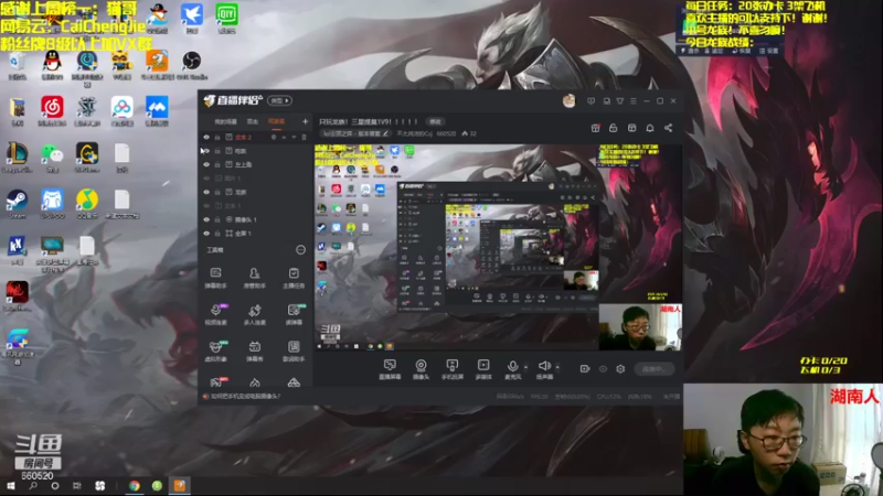 【2021-08-21 09点场】不太纯洁的Ccj：只玩龙族！三星提莫1V9！！！！！