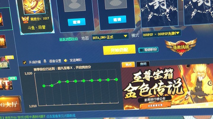 上来5分钟退两个队友，史诗级3v5翻盘黑鸟