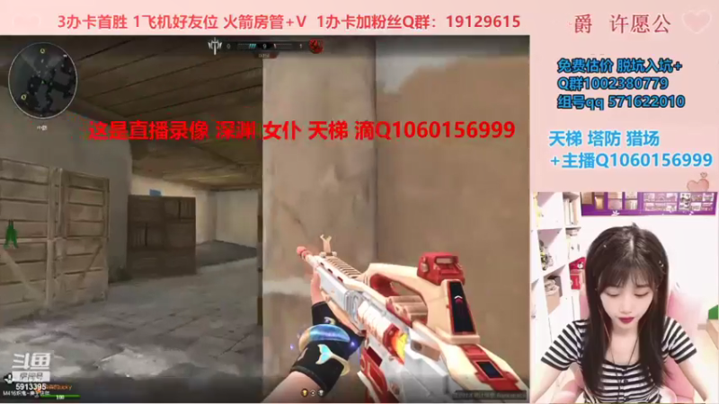 【PE李淼淼 逆战】2021-08-21 18:46:15-2021-08-21 19:01:19