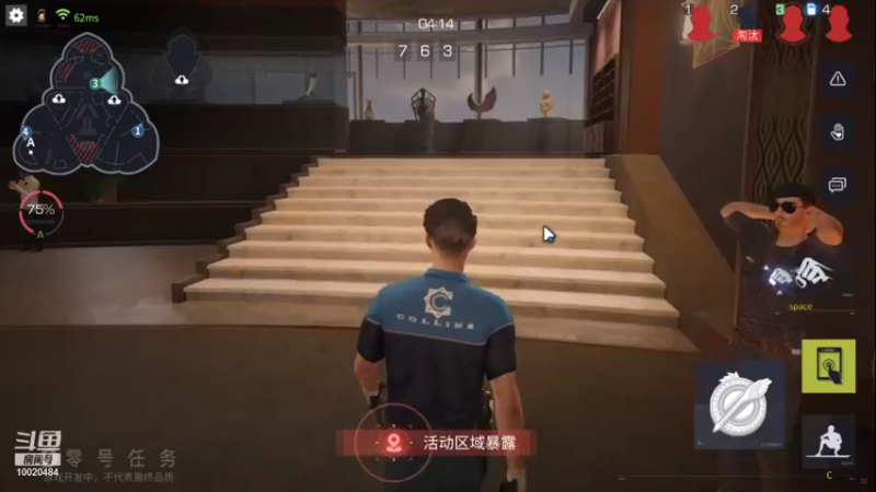 【2021-08-21 17点场】星小渔：《零号任务》试玩