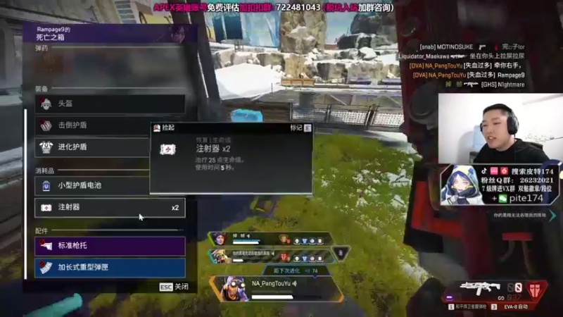 【2021-08-20 20点场】皮特174：打双锤骷髅海