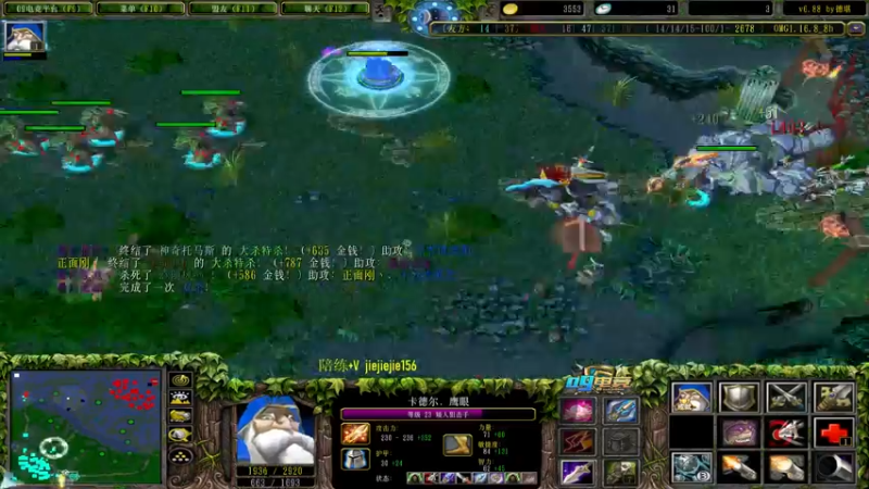 【2021-08-20 17点场】肖璐s：早上好啊 巅峰九连