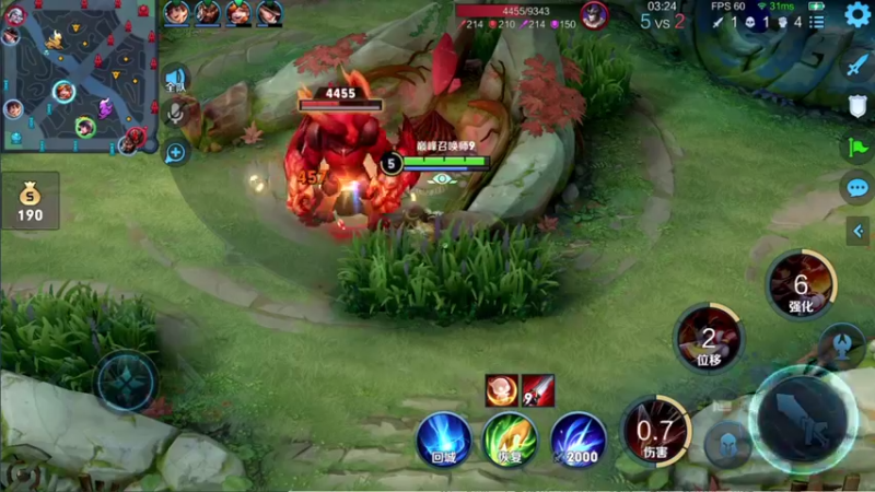 【2021-08-20 21点场】音七Simple：2253分国七瑶冲第一瑶