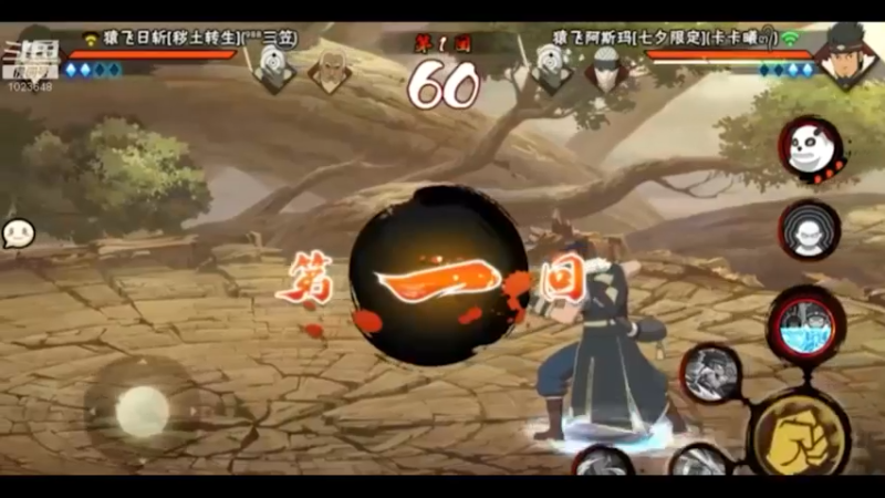 阿斯玛4