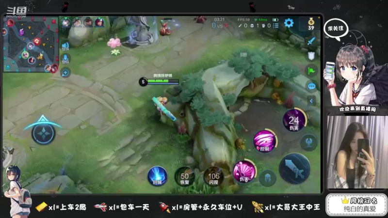【2021-08-20 21点场】椰果奶茶jjz：滴，上车请办卡～