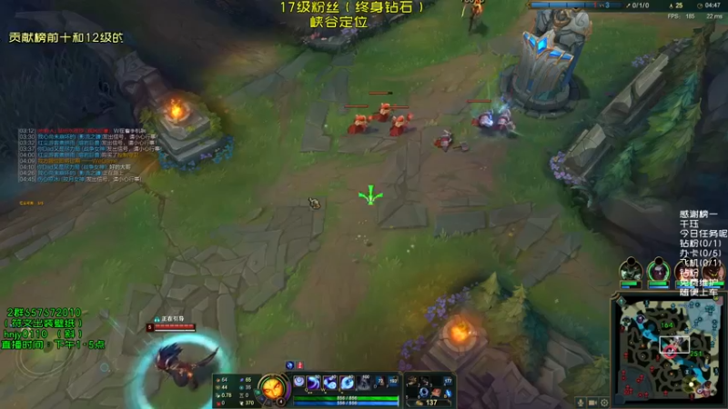 【2021-08-21 18点场】弘诺阿巴皎月：第一皎月，三级单杀四级越塔