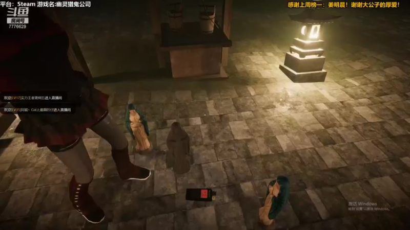 【2021-08-19 22点场】秀才冷男：583.恐怖游戏！新游戏，疯狂吼叫美学！