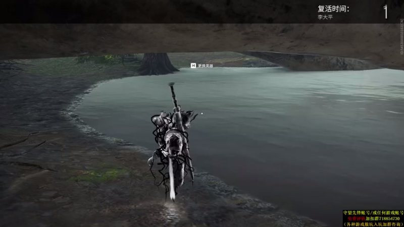 【2021-08-21 12点场】杀杀杀人哥：今天永劫无间上分