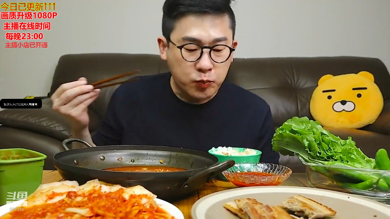 【美食】暖声小靖哥的精彩时刻 20210821 09点场