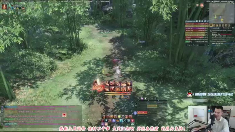 【老杨怪 古剑奇谭网络版】2021-08-21 10:58:17-2021-08-21 11:05:59