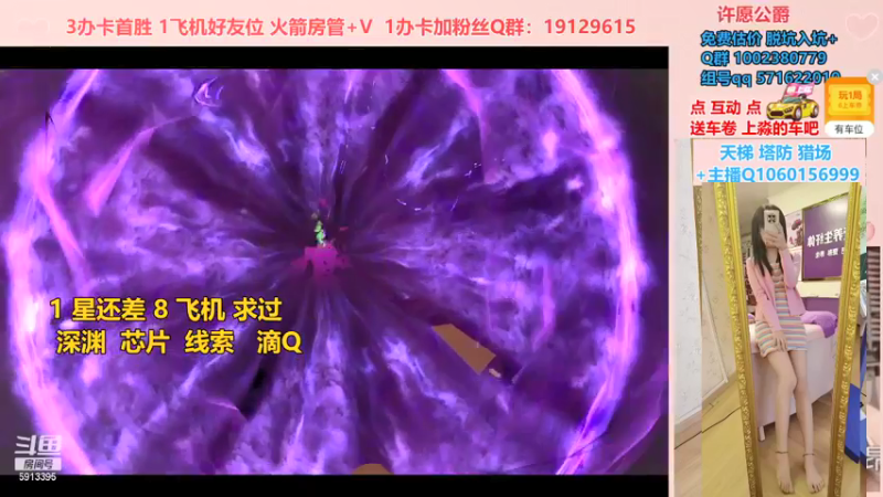 【PE李淼淼 逆战】2021-08-21 13:49:01-2021-08-21 14:04:04