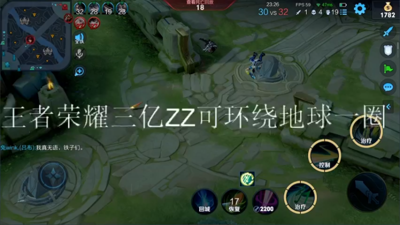 【2021-08-21 17点场】渝万rain：黄刀宝石瑶瑶蔡文姬孙膑辅助教学！