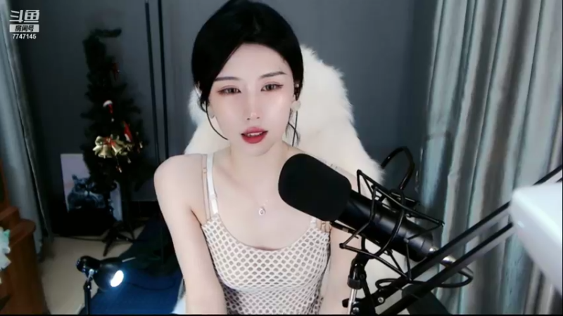 【2021-08-20 23点场】青台miss：青台miss的直播间